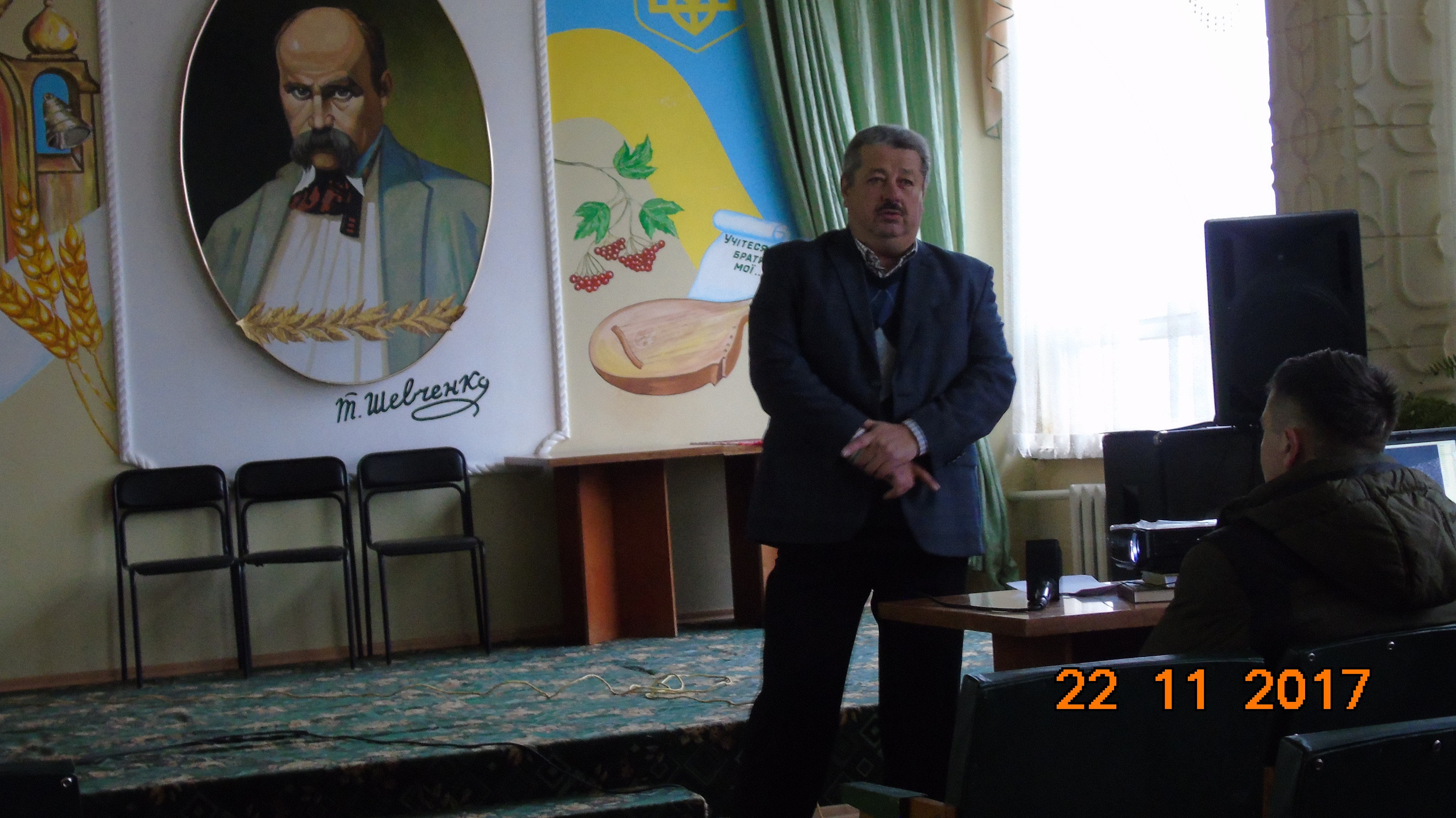 безпека руху