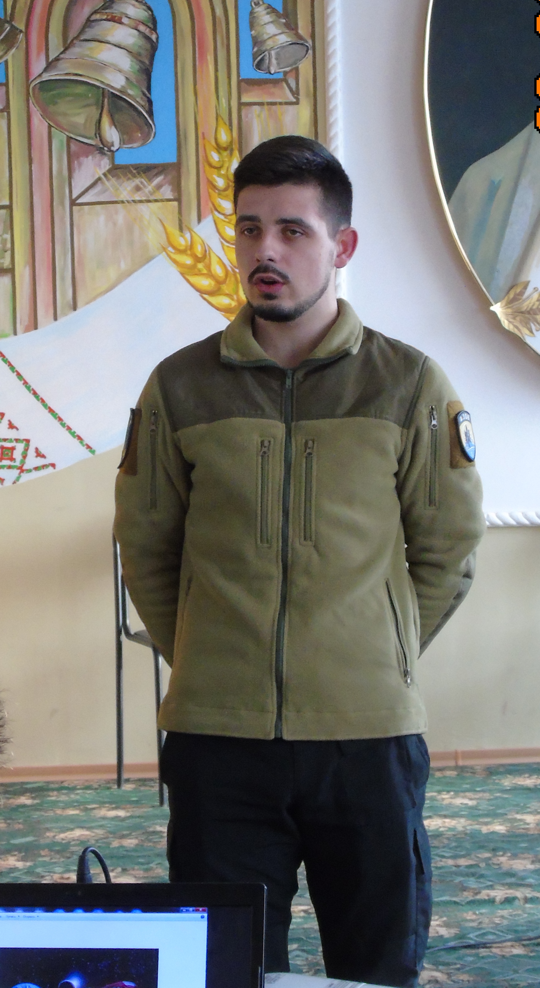 виховна3