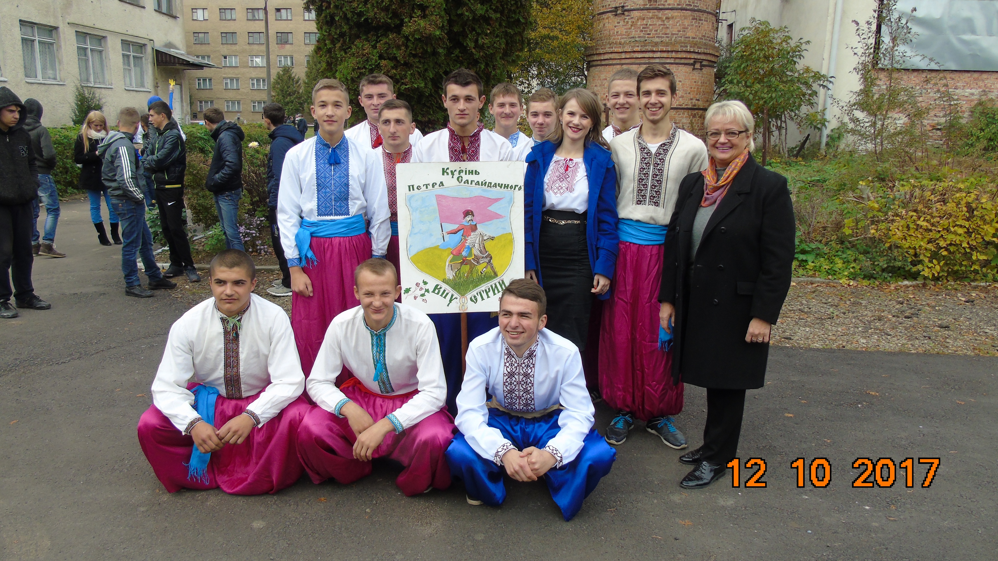 забави
