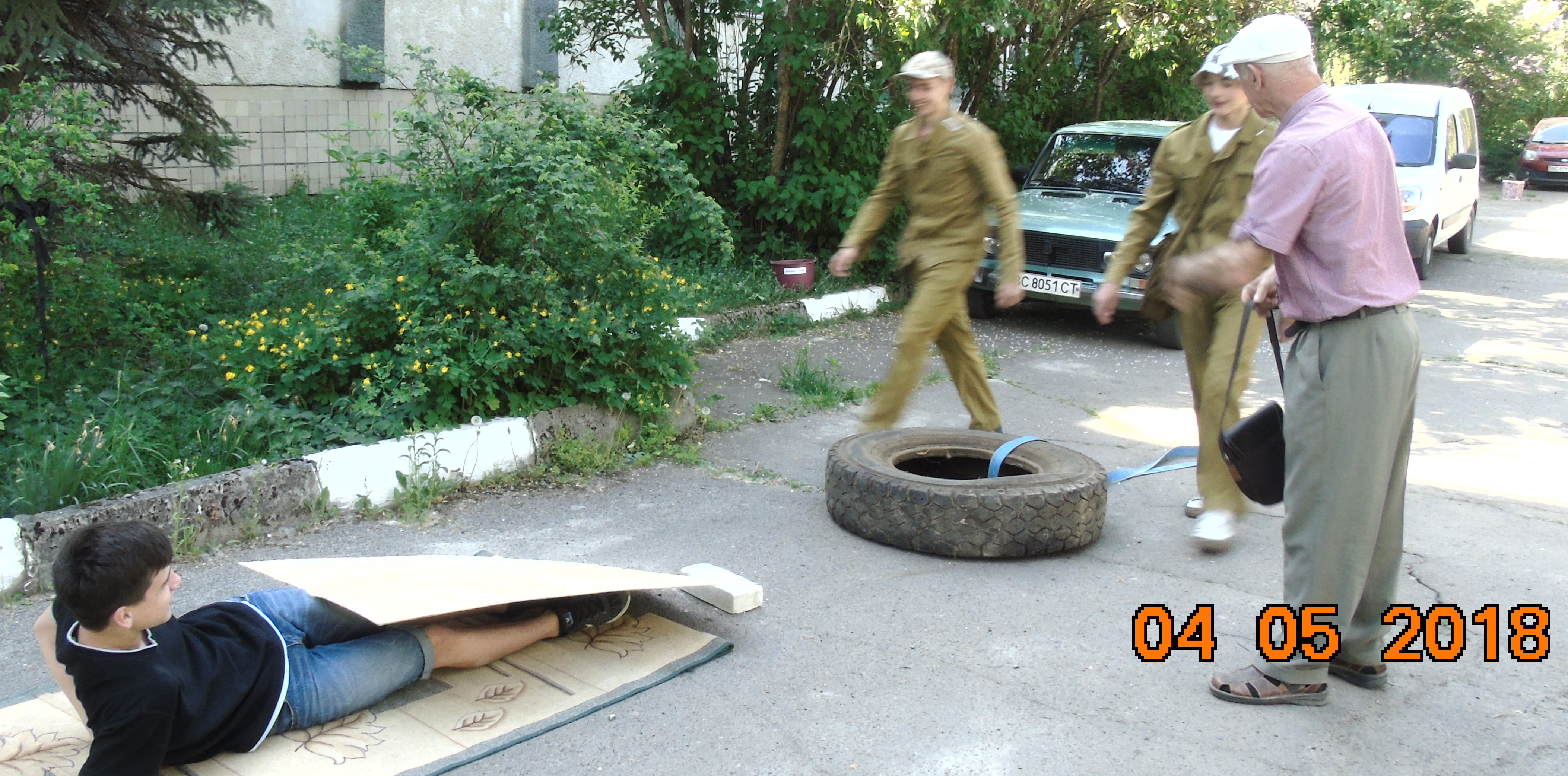 захист3